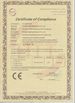 Chine Yueqing Xingyang Electronic Co.,ltd certifications